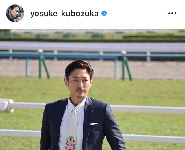 kubo2