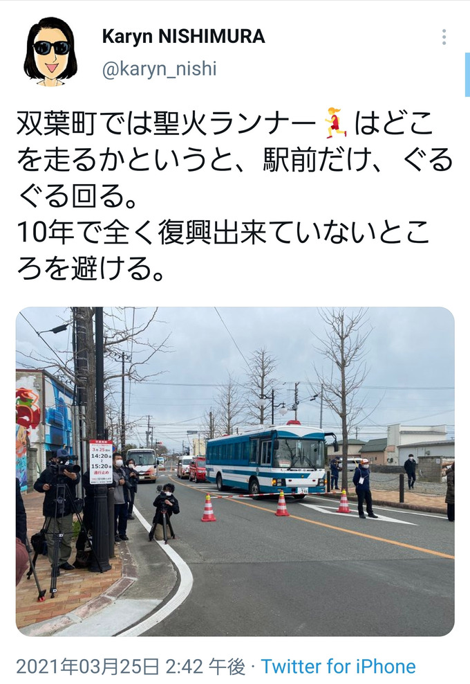 seika2