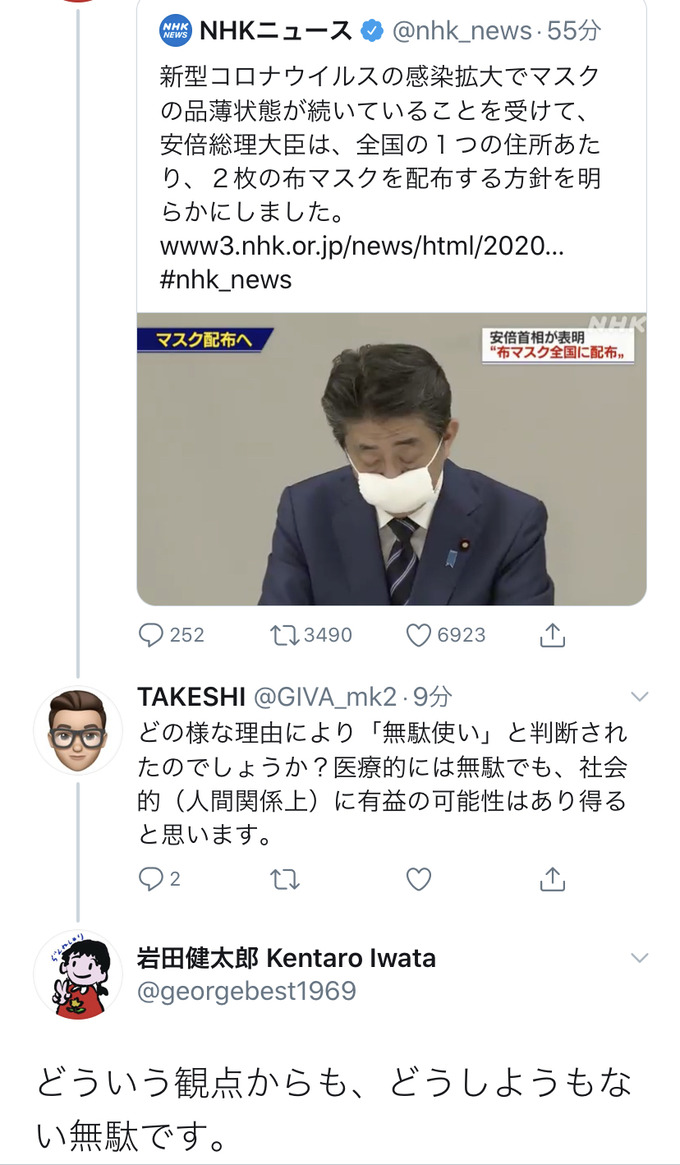 abe9