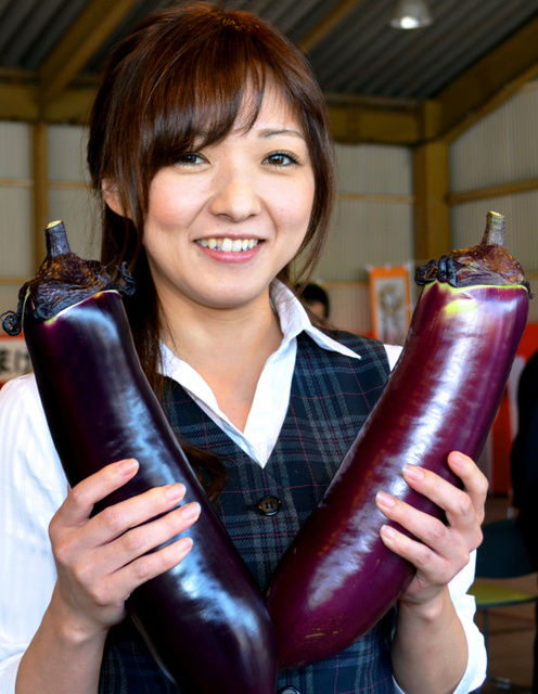 nasu