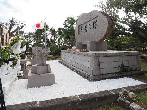 kouzo2