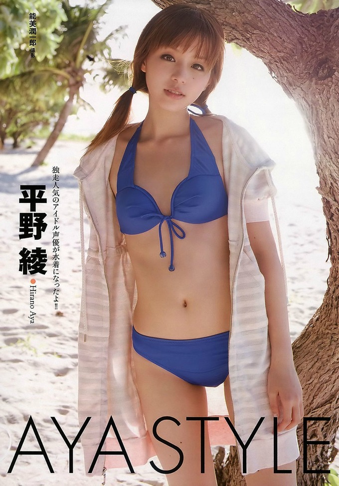 hirano7