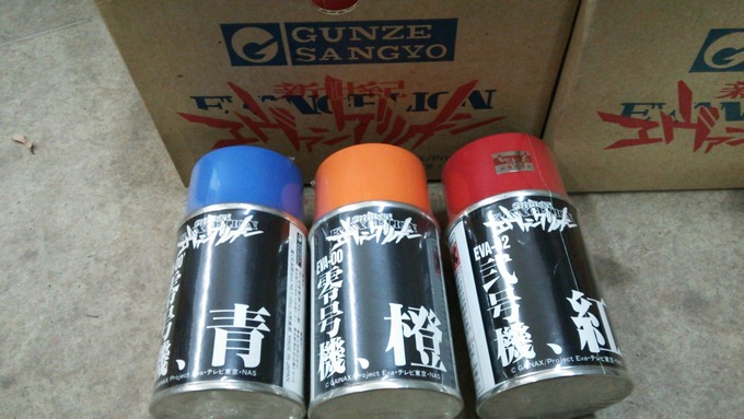 mini9