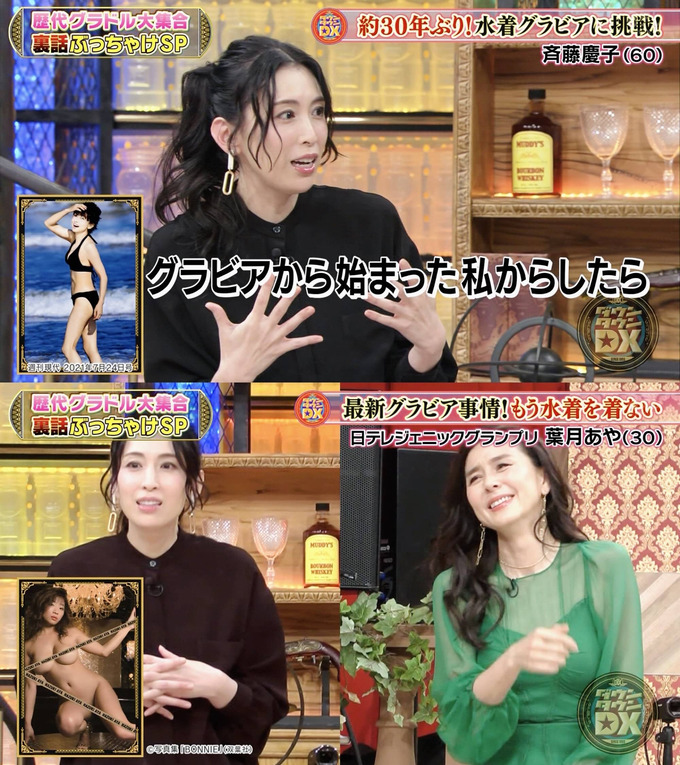 hina2