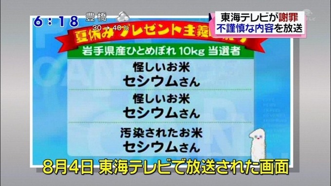 komu5