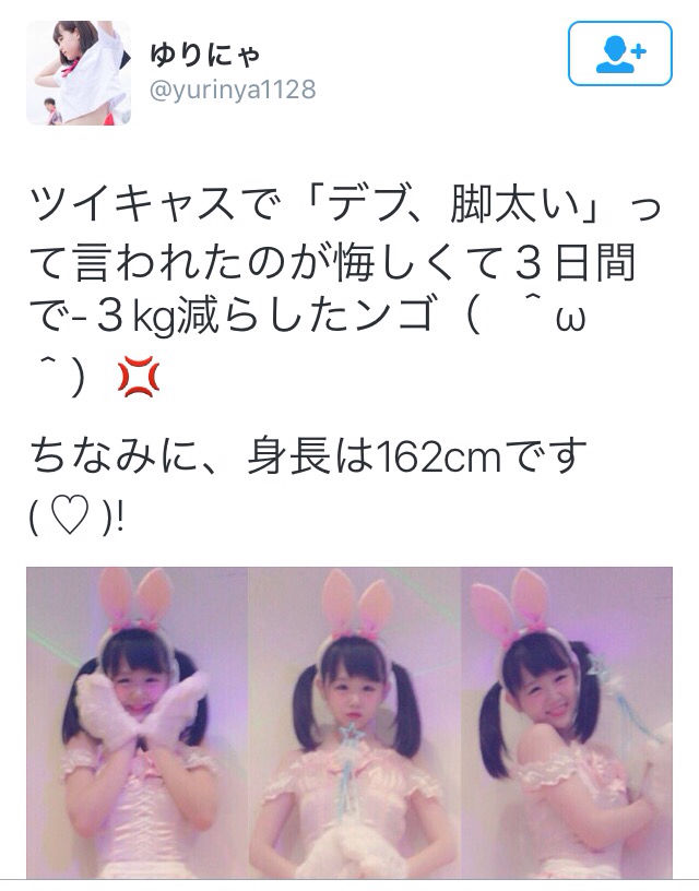 cap9