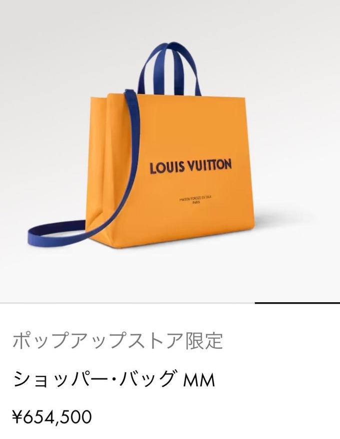 bag3