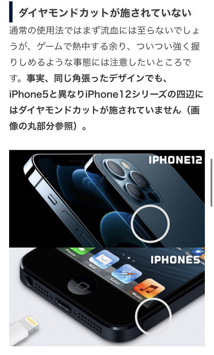 hage5
