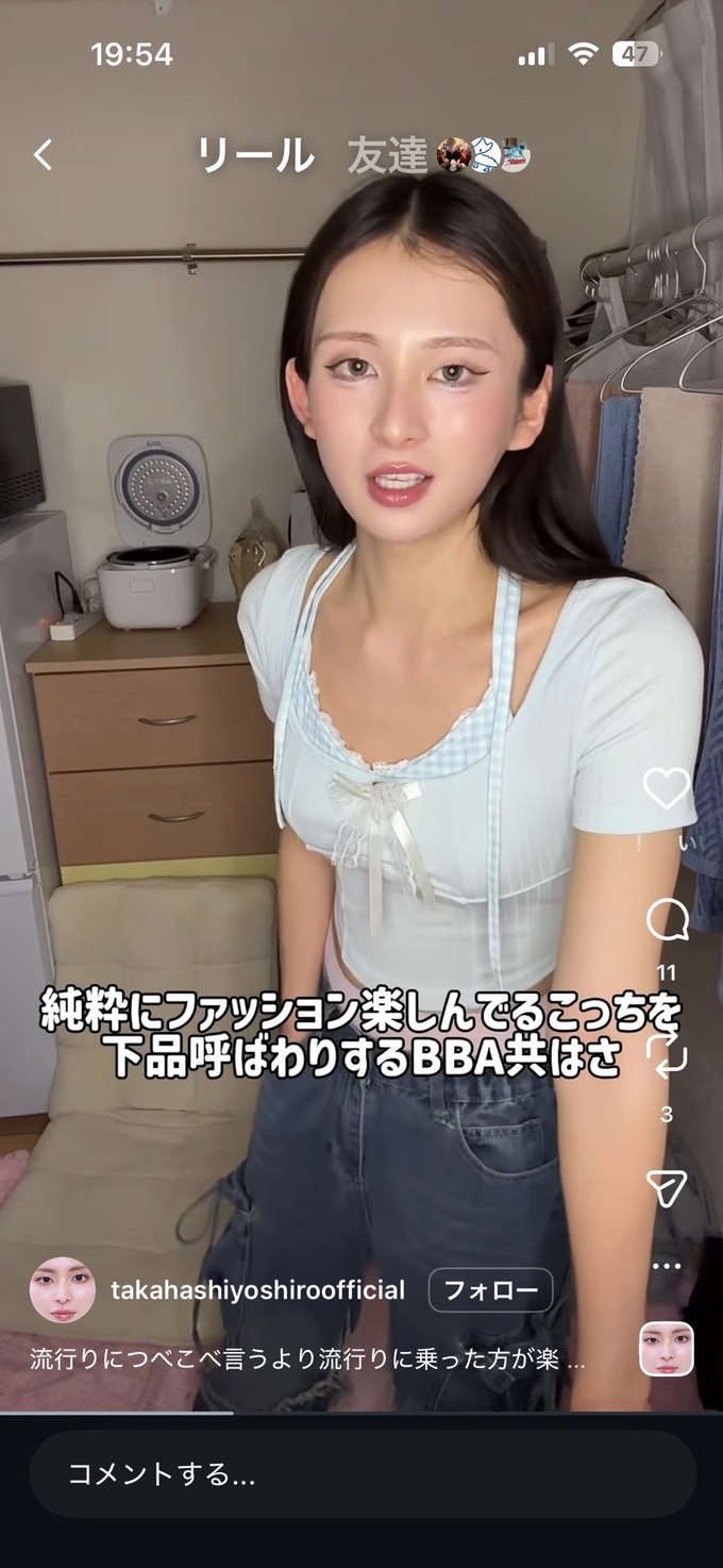 sitagi3