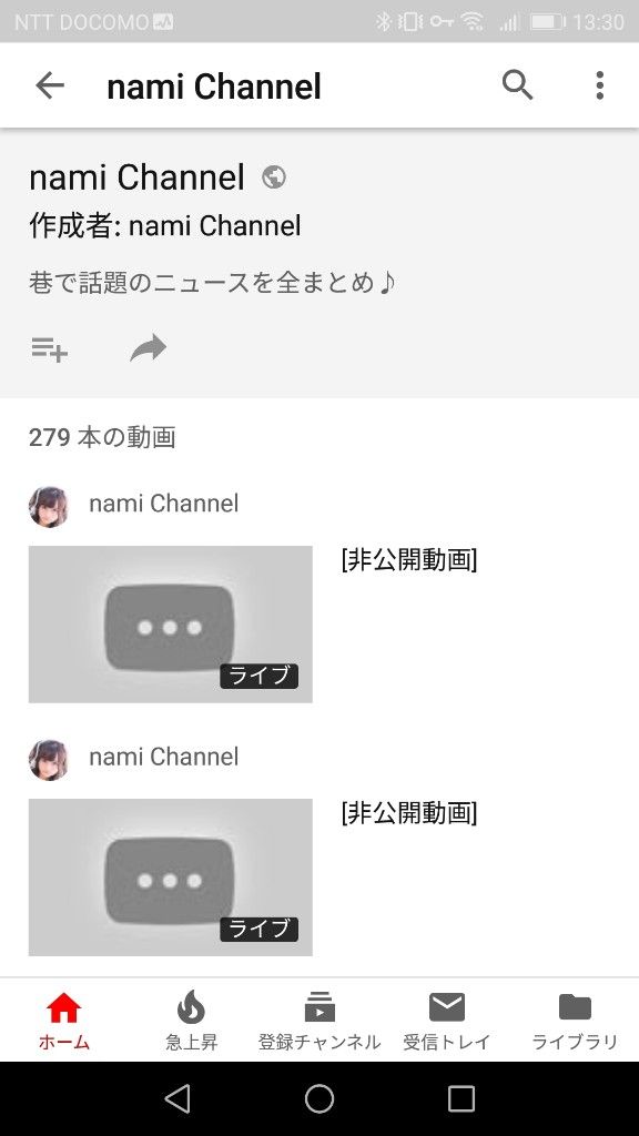 douga5