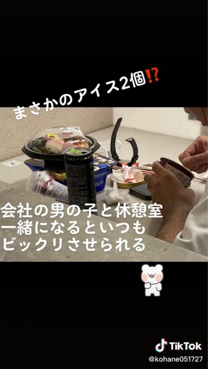 hiru4