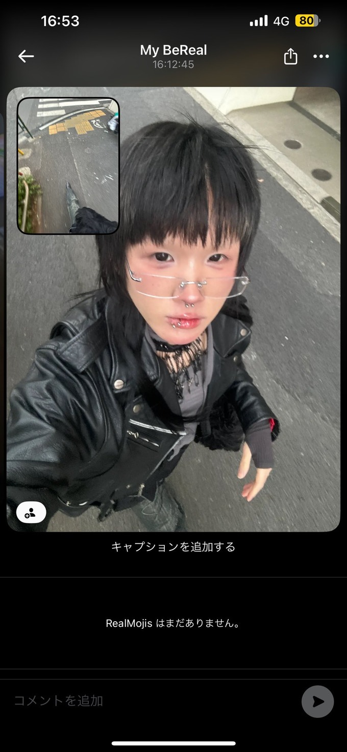 【悲報】syamu、トー横キッズになる