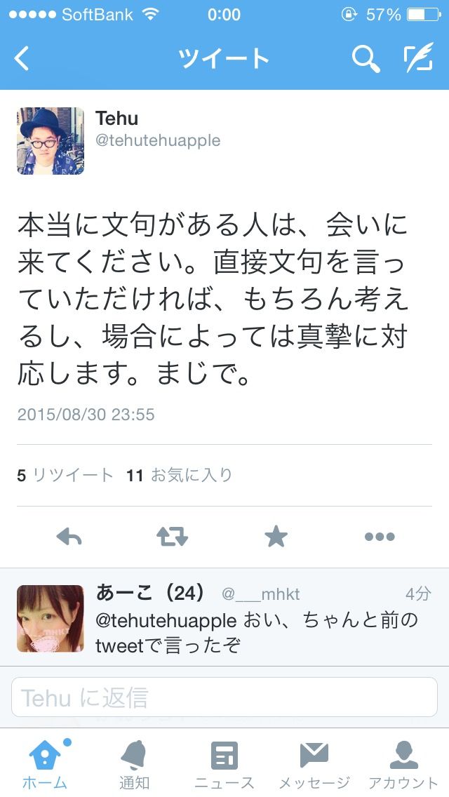 tte4