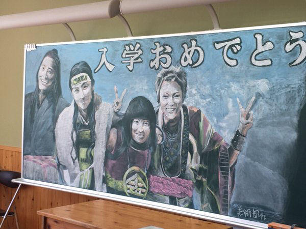 kage5