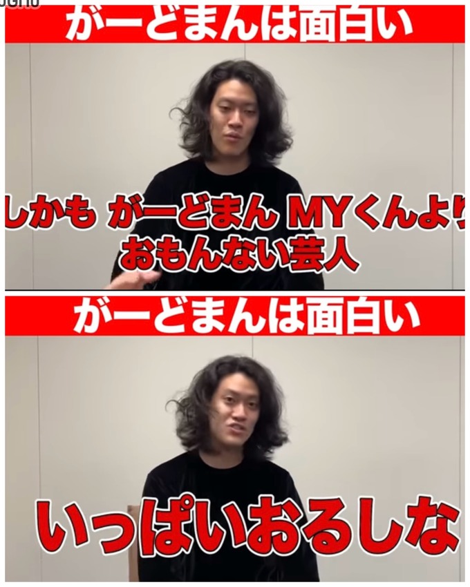 miyasako4