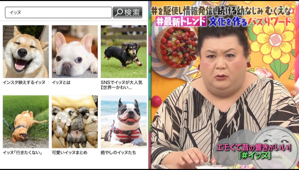 画像あり 超悲報 なんj語 また若者にパクられる Sakamobi Com