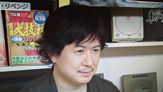 【朗報】杉田智和さん、おしゃれな髪型にイメチェン