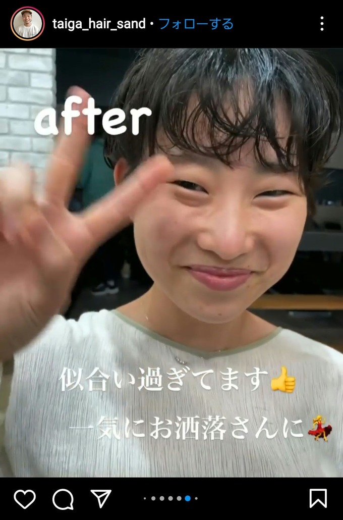 biyousi2