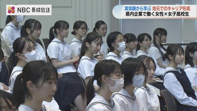 【画像】長崎の女子高生、あまりにもレベルが高すぎると話題に