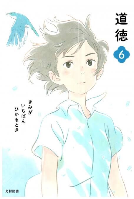 rei13