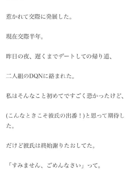 bok2
