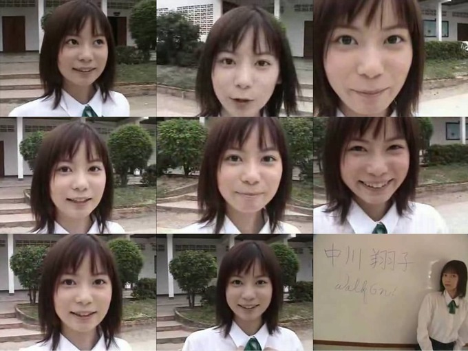naka7