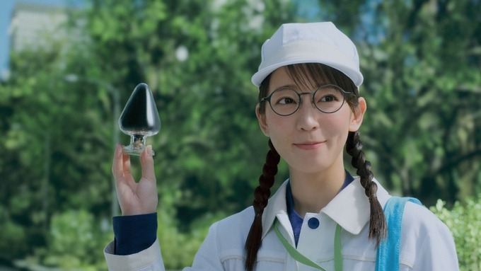 anan5