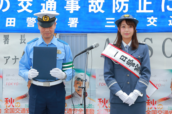 ugaki21