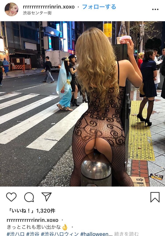 sibuya2