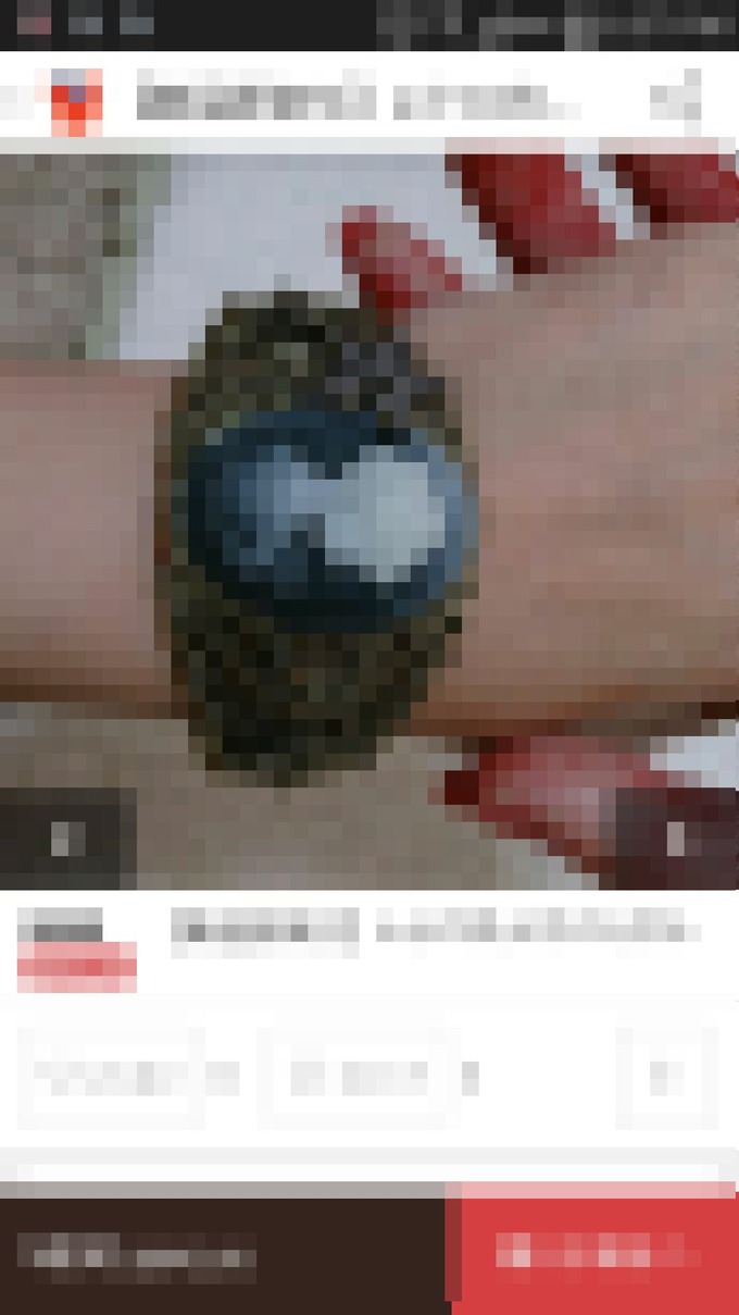 hora