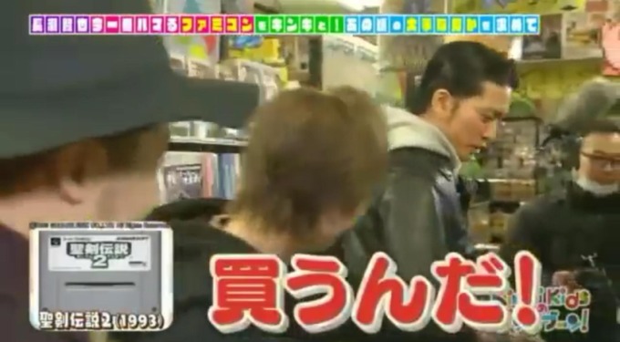 kinki4