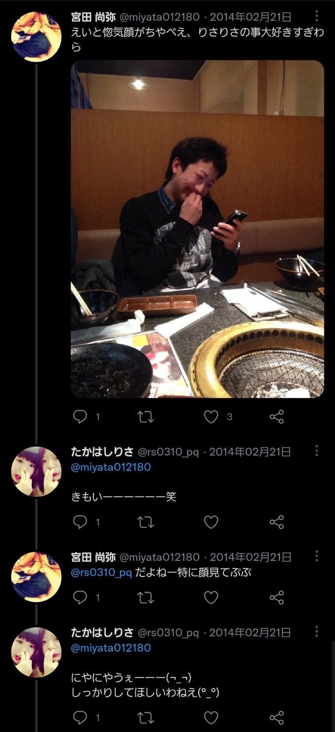 kousui7