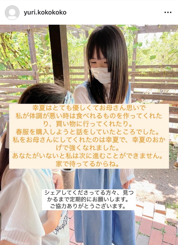 asahi4