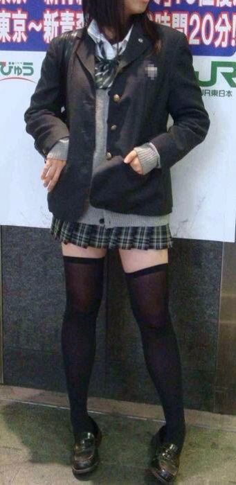 ni45