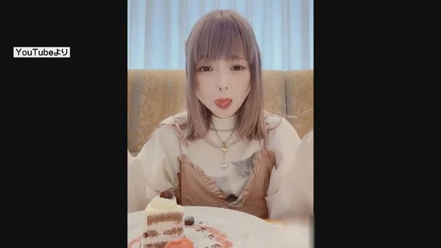 頂き女子りりちゃん「私が狂ったのはホストクラブのせいです」