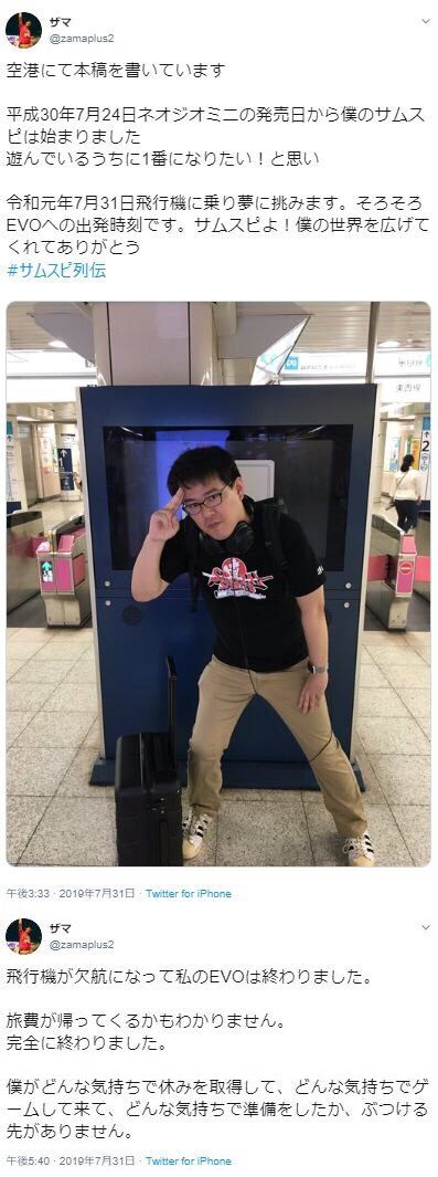 kaku