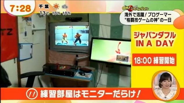 poke6