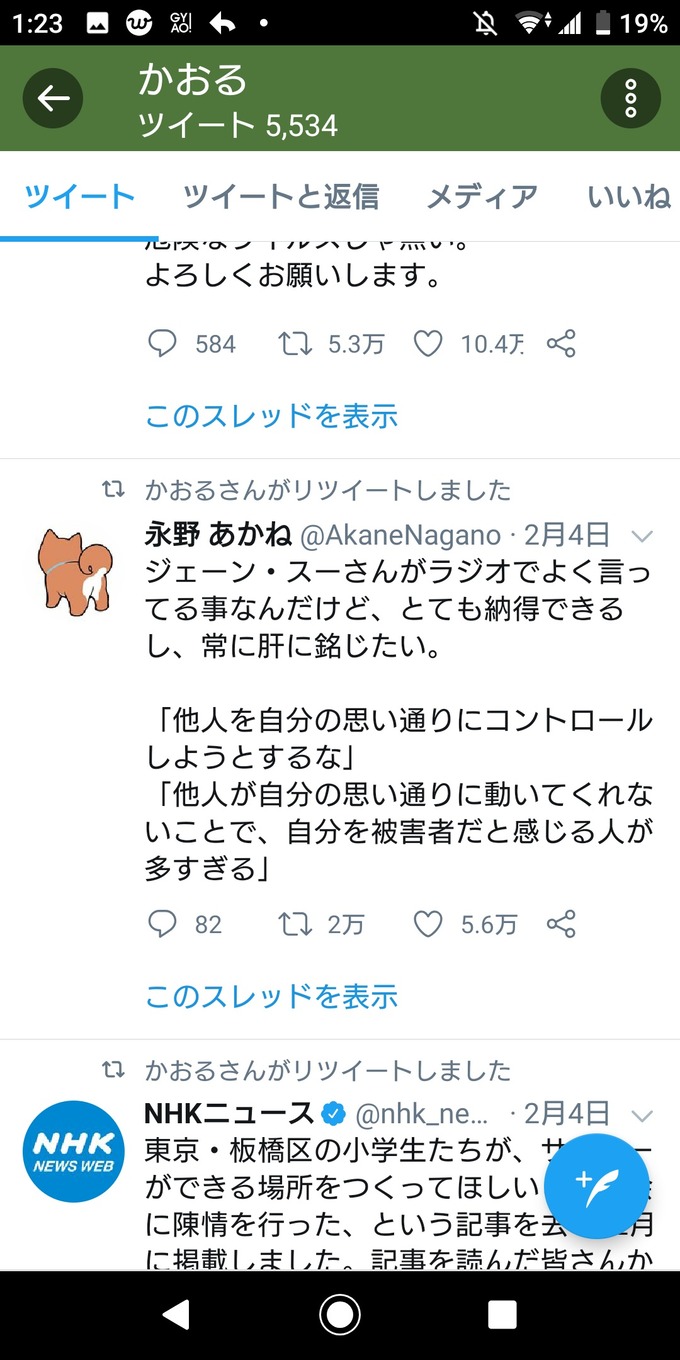 haha3