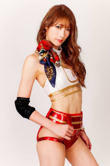 akai