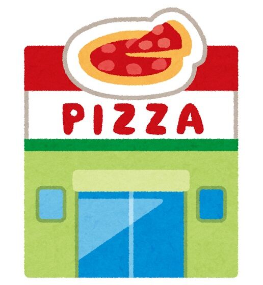 pizza