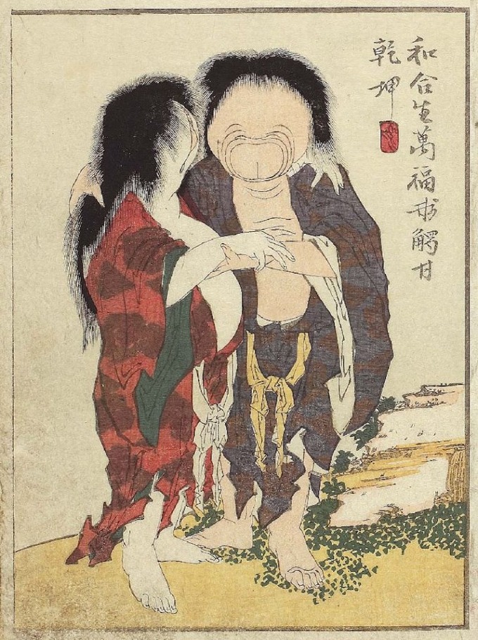 homo2