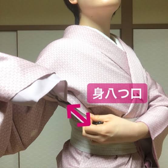 maiko20