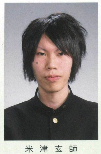 genmai4