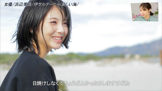 hamabe4