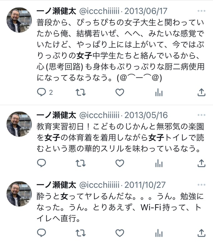 akb2