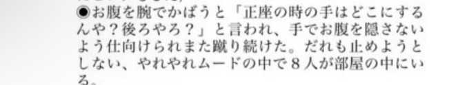 kouryou3
