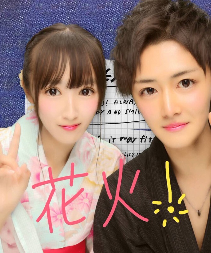 hana10