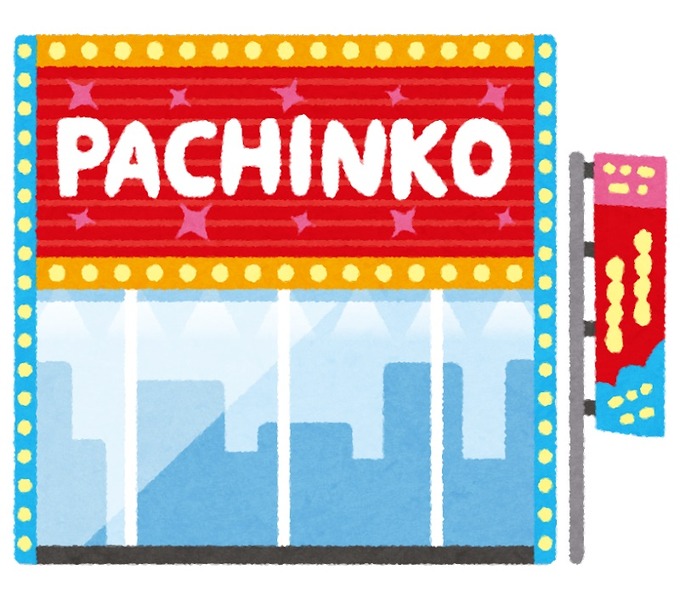 pachi