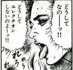seidorei3