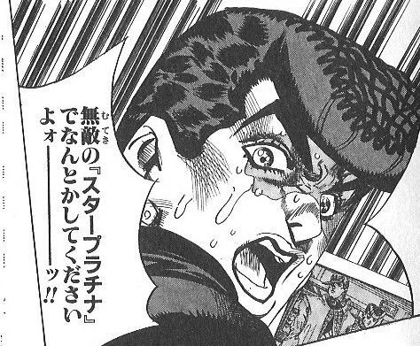 jojo12